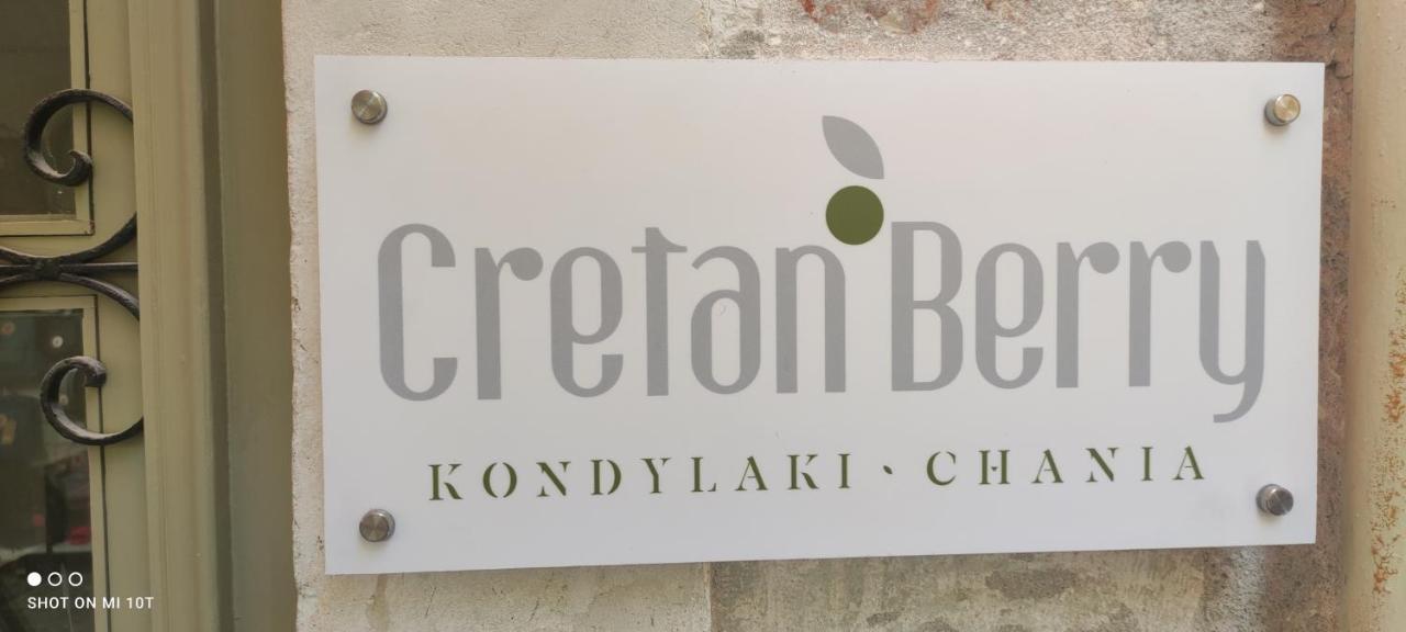 Cretan Berry Kondylaki Otel Hanya Dış mekan fotoğraf